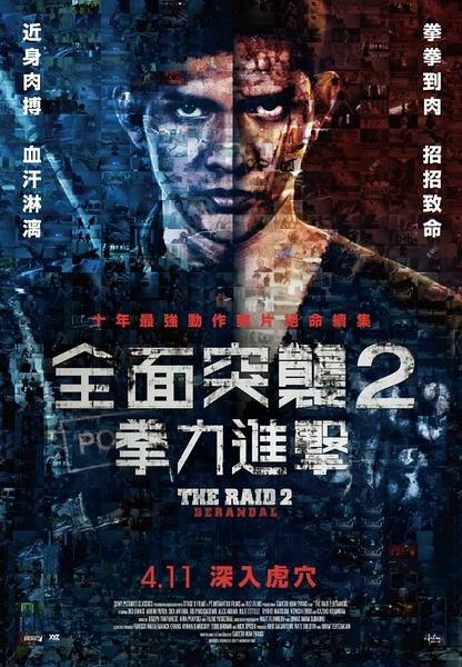 仿制假塞浦路斯身份证
